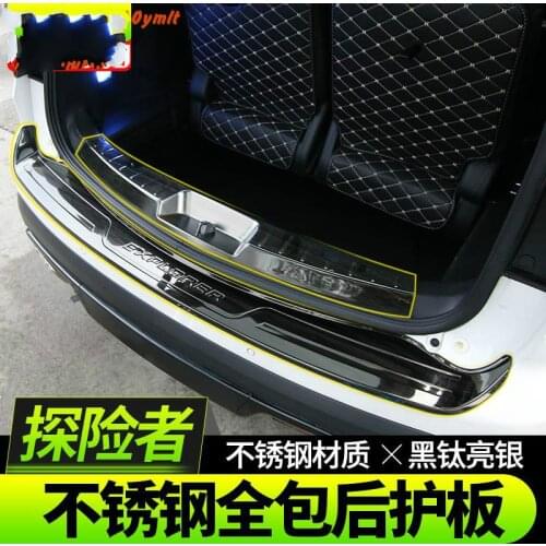 For Ford Explorer 2016-2019 High Quality Stainless Steel Rear Windowsill Panel,rear Bumper Protector Sill Car Accessories