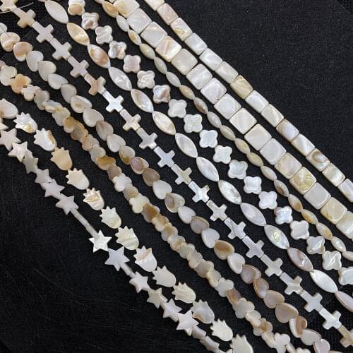 Natural Freshwater Shells Flat Round Various Mother Pearl Shells Loose Beads Used for Jewelry Making DIY Necklace Accessories