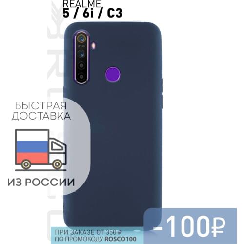 Чехлы-накладки для телефонов ROSCO China At AliExpress