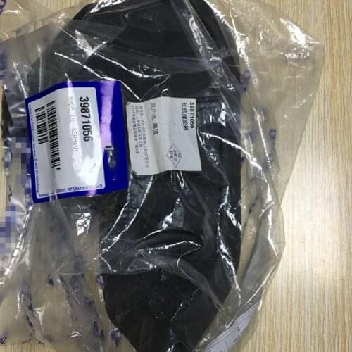 CAR handbrake dust cover 2004-2006 vol vov50 s40 c70 long rubber boots, parking handle seal cover, handle controller rubber cove