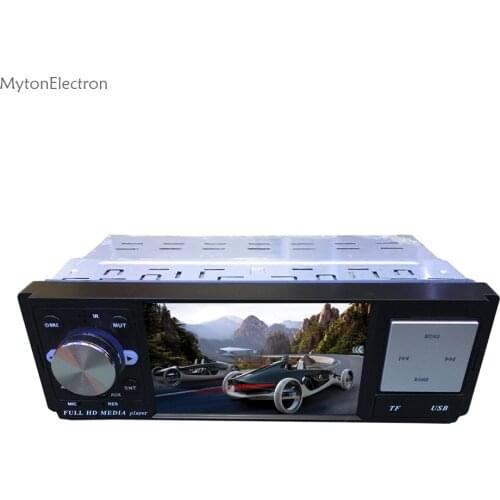 MytonElectron Car DVD Players