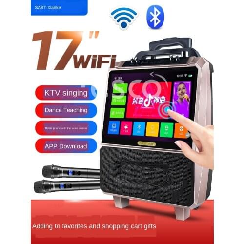 Xianke square dance audio with display screen large screen outdoor trolley speaker wireless microphone video player