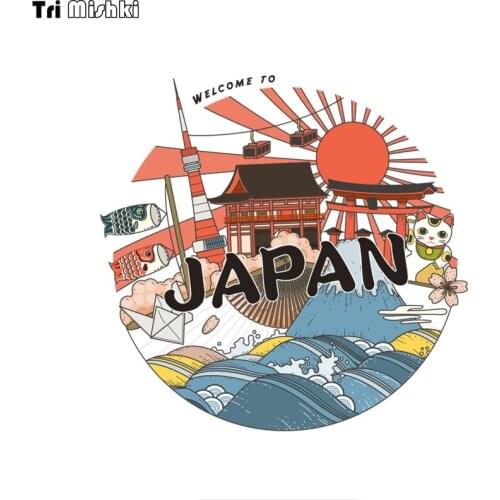 WCS942 14x14cm welcome to japan travel car sticker PVC colorful Decals Waterproof sticker on Car Body Rear Window