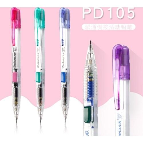 1pc Japan Pentel PD 105T/107T Techniclick Side Press Push-out Automatic Pencils 0.5/0.7mm School Writing Supplies