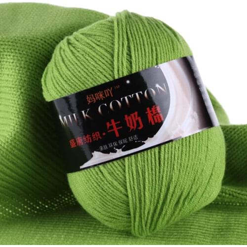 1Pc=50g 120M Milk Cotton Yarn for Knitting Acrylic Crochet Yarn Worsted Line Threads To Knit Baby Blanket DIY Handmade
