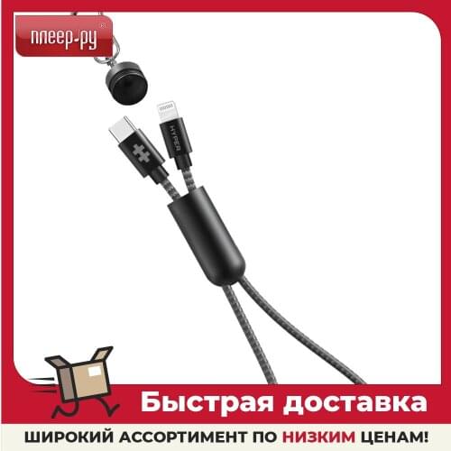 Компьютерные кабели и разъемы HYPERDRIVE China At AliExpress