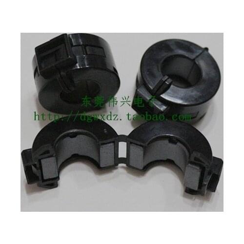 Magnetic Ring Anti-interference Button Type Inner Diameter 15MM Ferrite Core UF25*15*12 Anti-high Frequency Degaussing Antimagne