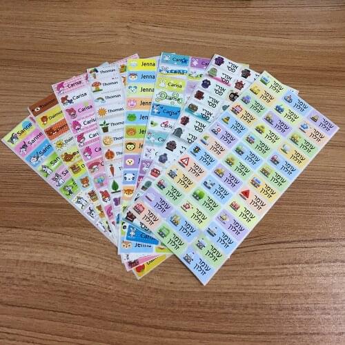 60Pcs 28X13MM Hebrew Name Customize Stickers Cute Carton Pattern Children Boy Girl School Stationery Labels Personalized Sticker