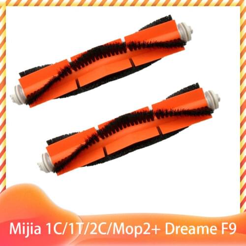Main Brush Primary Brush for Xiaomi Roborock 1/2 S5 S50 S51 S55 S6 S60 S65 E25 E35 E20 C10 T4 T6 Robot Vacuum Cleaner