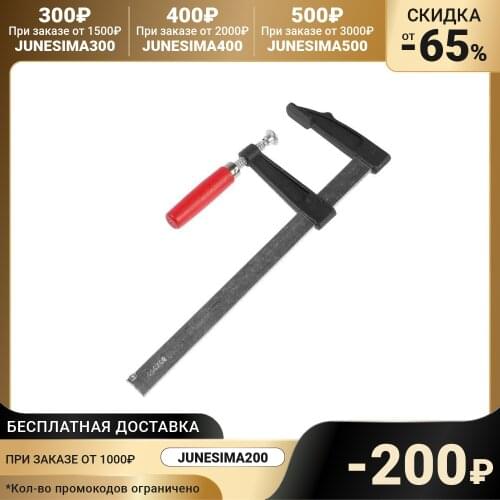 Tundra Picks For Locks