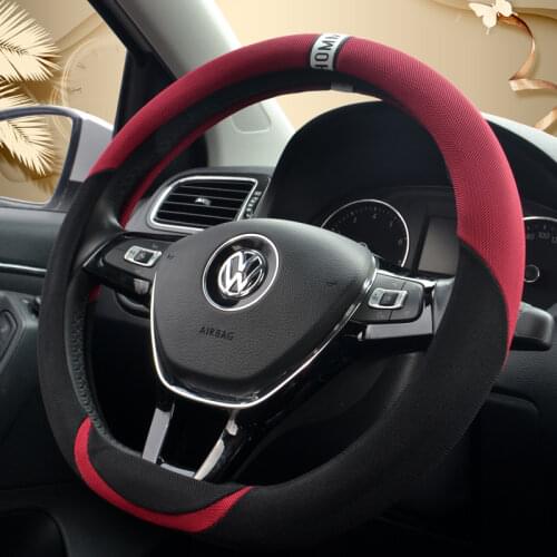 Universal Summer Ventilation Ice silk Car Steering-wheel Cover 38CM Sport styling Auto Steering Wheel Covers Anti-Slip 15 inches