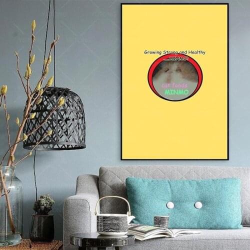 Possibly the most obscure Silent Hill 3 reference possible MINMO Painting On Canvas Posters Prints Cuadros Home Decor Bedroom