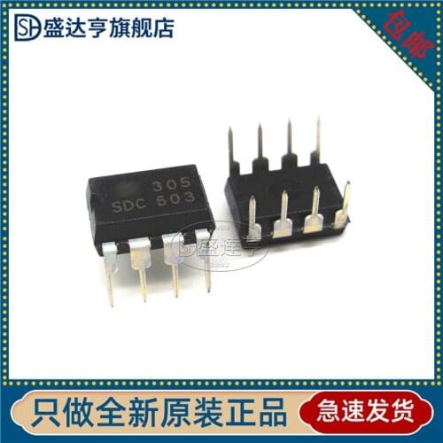10Pcs/Lot SDC603 DIP-8 IC