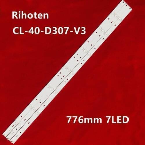 15PCS 7LEDs 730mm LED strip CL-40-D307-V3 for Phi lips 40pfg4109/78 40pfg4109 UBE12F01YT00S42S01231 LED40M3000A LED40R6000