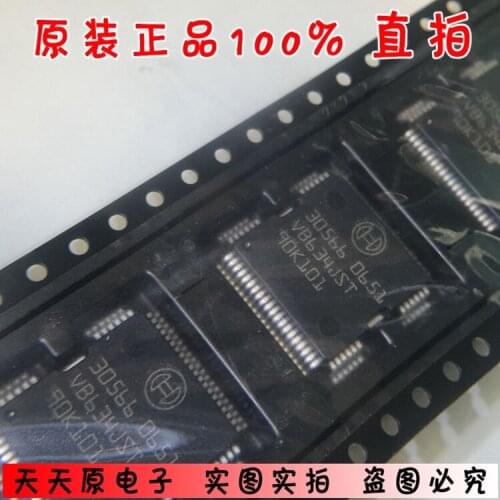 30566 car engine computer board fuel injection driver chip original pen-hold