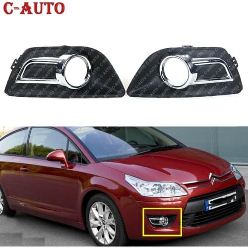 Car Front Bumper Fog lamp Chrome Cover Benekar Chrome Fog Lamp Light Cover For Citroen C4 2008 2009 2010 2011