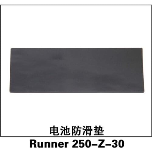 Walkera Runner 250-Z-30 Battery antiskid pad For 250 R/C Accessories Spare Parts
