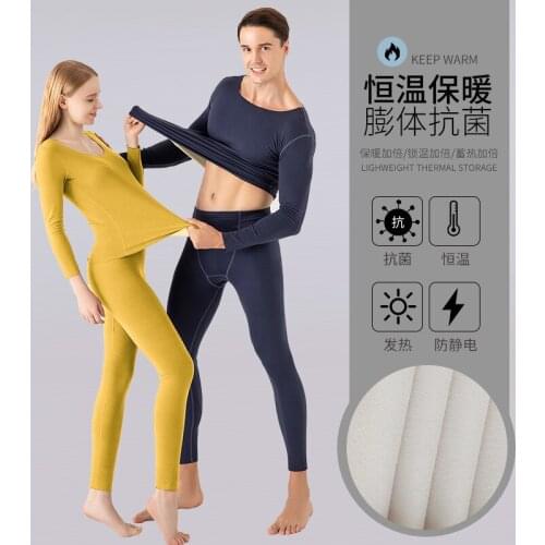 HAKEEM Men's Underpants