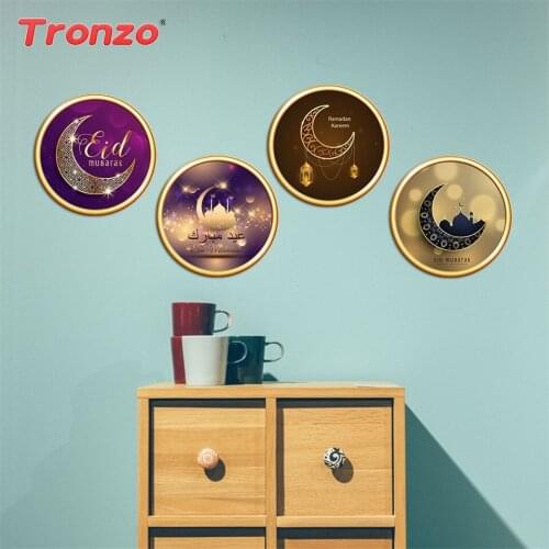Tronzo Eid Mubarak Ramadan Decor 4pcs Wall Sticker Ramadan Kareem Muslim Islam Waterproof EID Party Supplies DIY Decoration