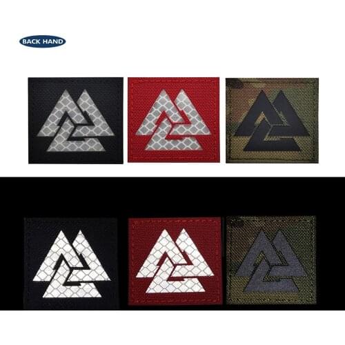 VALHALLA Admit One Ticket IR Patches Skull Max Tactical ARMY Vikings Historic Badge Patch applique