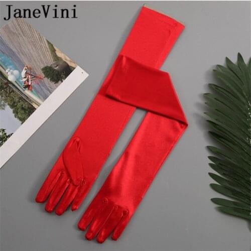 JaneVini Shiny Stretch Long Satin Elbow Length Bridal Gloves 19.5" Prom Party Evening Bridal Gloves Finger Beidal Wedding Gloves