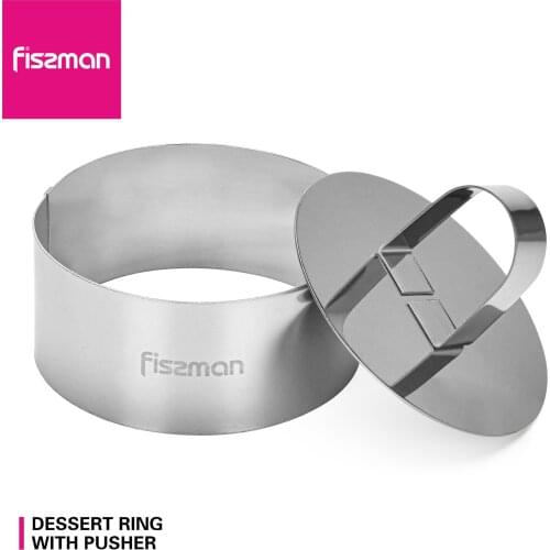 Fissman 430 Stainless Steel Circle Dessert Ring with Pusher Cake Baking Tool