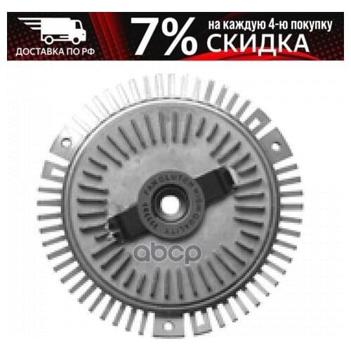 NRF Tire Pressure Sensors