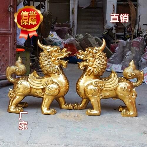 A pair huge 2021 HOME Company Effective protection bring in wealth money TOWN HOUSE Dragon PI XIU TIAN LU FENG SHUI talisman