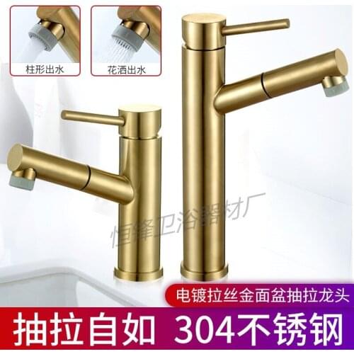 Brush Wastafel Kraan Moderne Kraan Badkamer Kraan Gold Finish Hot & Cold Basin Wastafel Kraan Enkele Handgreep Met Keramische k