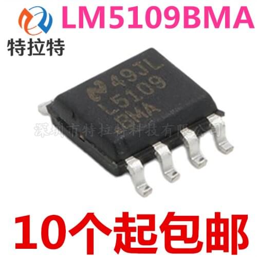10pcs/lot LM5109BMAX/NOPB L5109BMA SOP-8