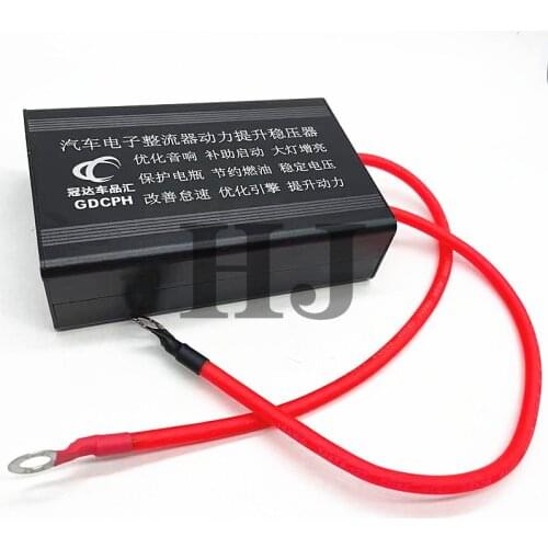 16V20F Automobile Rectifier Low Temperature Starter 16V16.6F Super Farrah Capacitor Module 2.7100F