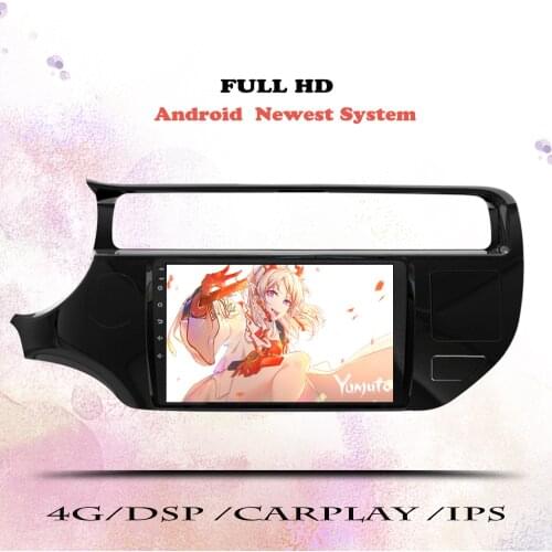 9 inch 2.5D Android 10.0 Car DVD Player For Kia K3 RIO 2015 2016 2017 2018 CAR GPS Multimedia Navigation Stereo Radio Cassette