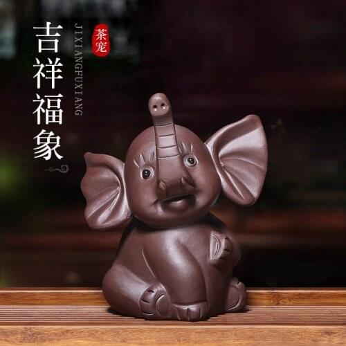 Tea pet furnishing articles JiXiangFu personality like violet arenaceous pure handmade tea tea accessories can raise