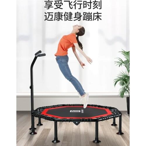Home Fitness Weight Loss Adult Children Bouncing Folding Indoor Sports And Fitness Equipment Trampoline