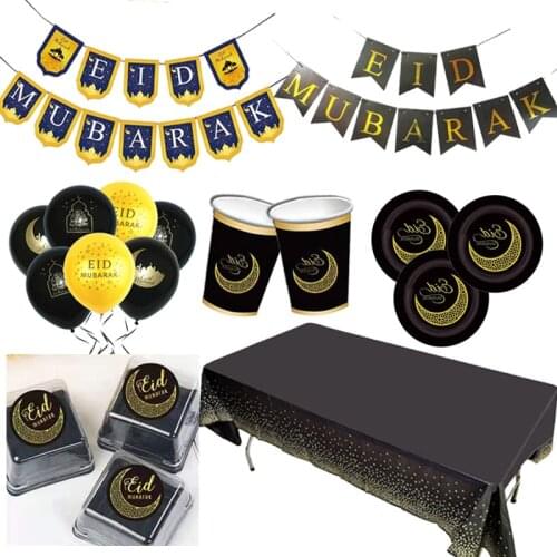 Eid Mubarak Banner Balloons Ramadan Kareem Decoration Tablecover Disposable Tableware Muslim Islamic Festival Party Decor Supply
