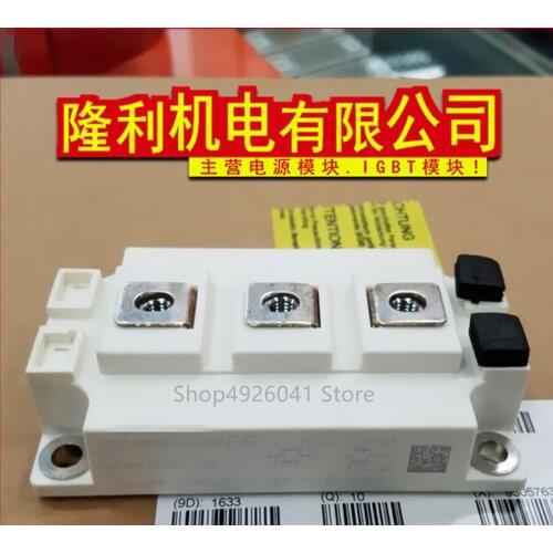 GD100HFL120C2S GD150HFL120C2S GD200HFL120C2S GD300HFL120C2S