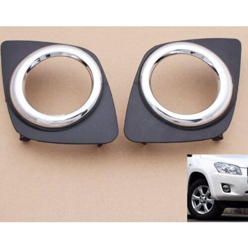 Left/Right Side Car Lower Bumper Fog Light Lamp Cover Trim Holder for Toyota RAV4 2009-2013 Black Molding Bezel Foglamp Ring
