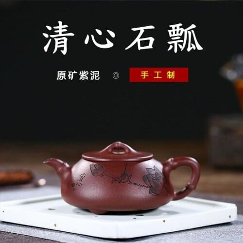 New yixing undressed ore purple clay painted bamboo blessed are pure hand carved stone gourd ladle pot wholesale stores