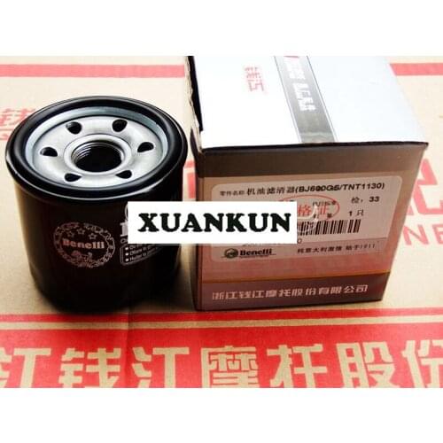 XUANKUN BJ600GS/BJ300/BN600i Oil Filter Machine Oil Grid