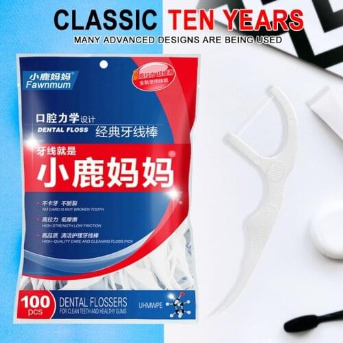 100Pcs oral hygiene push-pull interdental brush adult teeth cleaning dental floss brush toothpick oral care 5 pieces wholesale