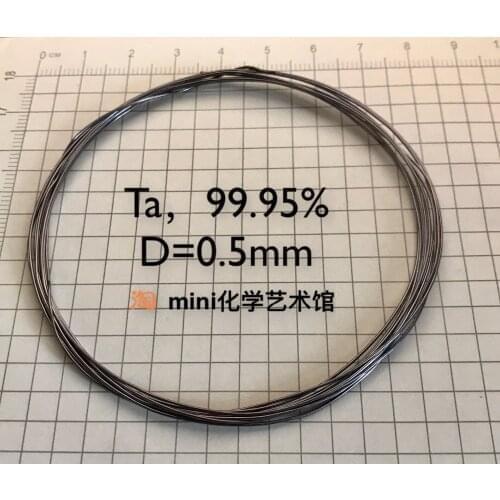 Chemical experiment electrode, pure tantalum wire, Ta, purity: 99.95%, diameter; 0.5mm, length: 100cm