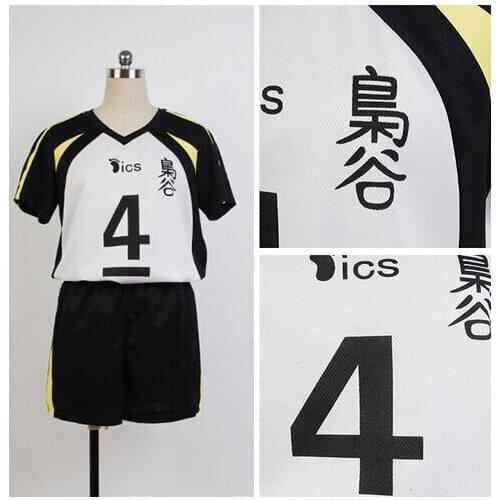 2016 Hot Anime Haikyuu Fukurodani Uniform Bokuto Koutarou Haikyuu Jersey Cosplay Costume For Men Women