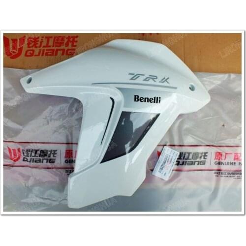 Motorcycle Accessories TRK502 / BJ500GS-A Left / Right Fuel Tank Guard