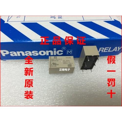 5pcs/lot New and original Relays DSP1-DC12V-F