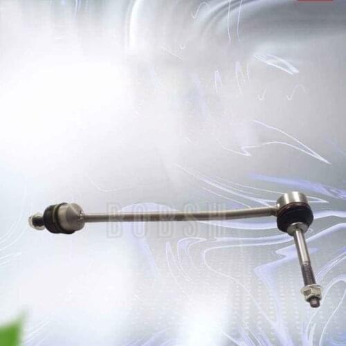 Car Front stabilizer ball head Torsion bar connecting rod 2011-mer ced esb enzS400 S63 S500 S650 W222 W217 Front small boom