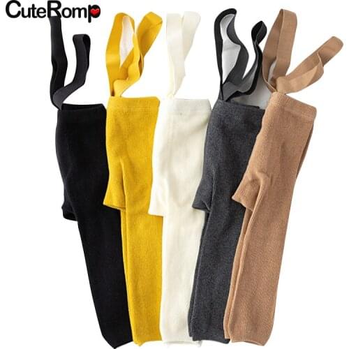 Baby Girl Boy Suspender Tights Solid Style Leggings High Elasticity Warm Clothing Accessories Stockings Infant Toddler Tight