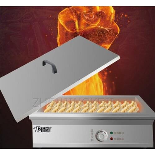 220V Commercial Electric Griddle Special Pot Stickers Teppan Tofu Fried Dumpling Machine Frying Charter Teppanyaki Equipment