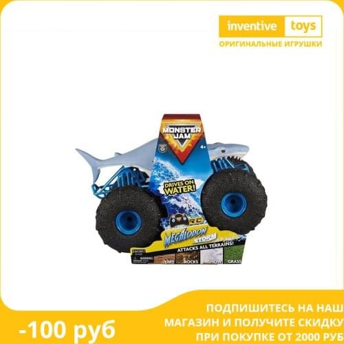 Радиоуправляемые игрушки MONSTER JAM China At AliExpress