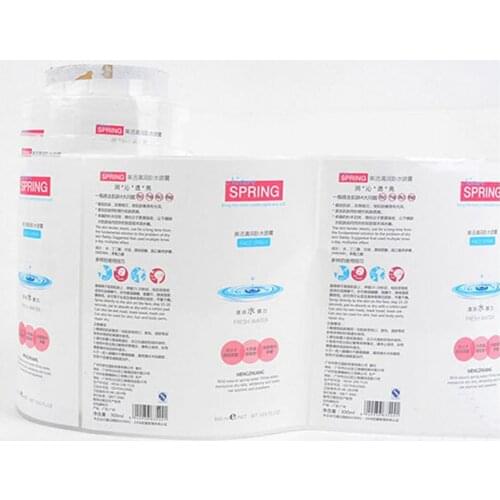 Fancy adhesive custom small round roll sticker printing, gold printing sticker roll, glossy logo sticker