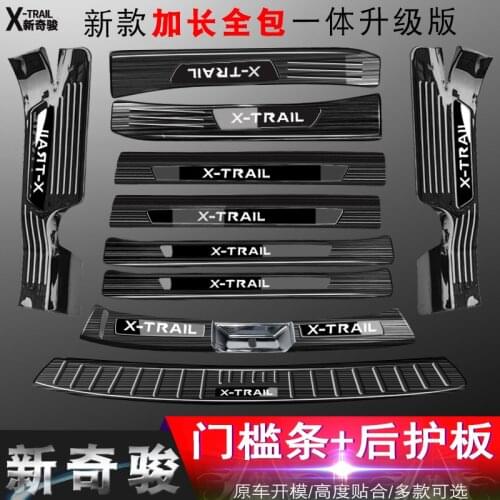 High-quality Stainless Steel Scuff Plate/door Sill And Rear Bumper Protector Sill For Nissan X-trail X Trail T32 2017 2018 2019
